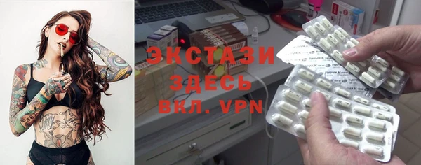 не бодяженный Пролетарск