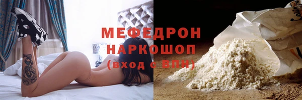 не бодяженный Пролетарск