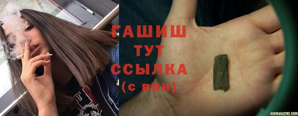не бодяженный Пролетарск