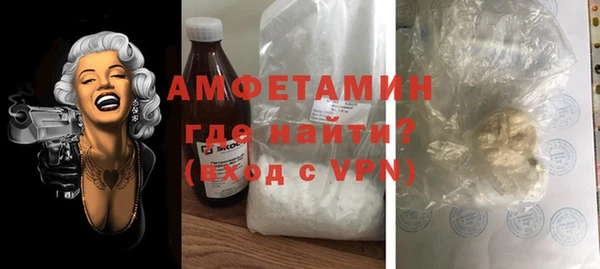 не бодяженный Пролетарск