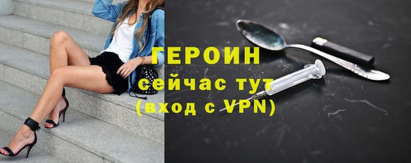 не бодяженный Пролетарск