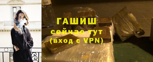 мдма Приозерск