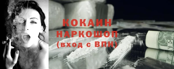 мдма Приозерск