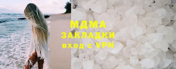 не бодяженный Пролетарск
