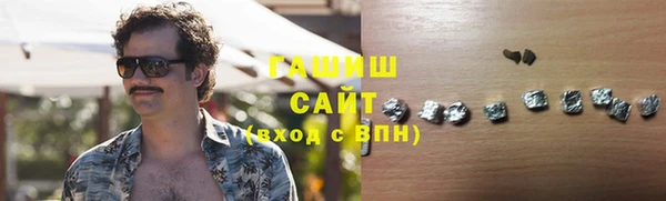 мдма Приозерск