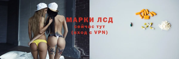мдма Приозерск