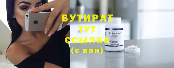 мдма Приозерск