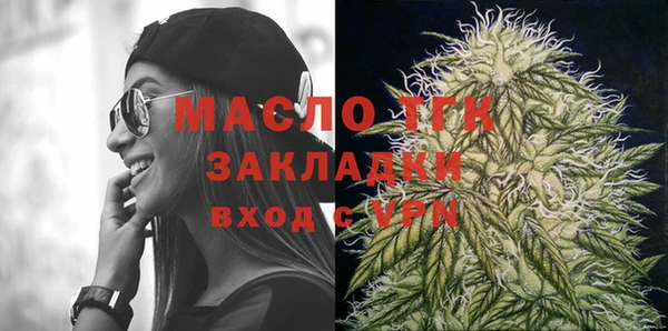 мдма Приозерск