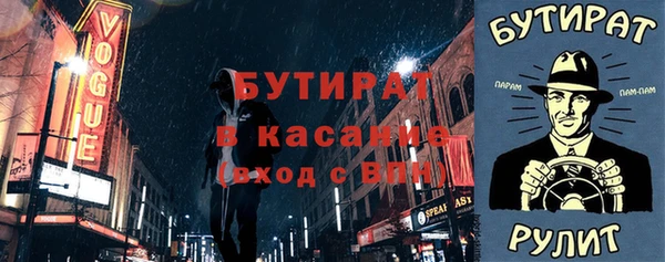 мдма Приозерск