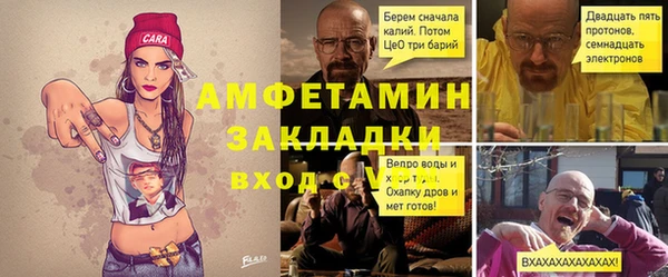 не бодяженный Пролетарск