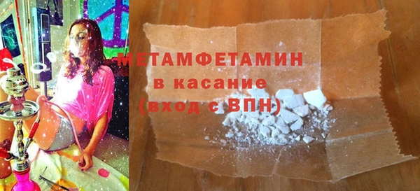 мдма Приозерск