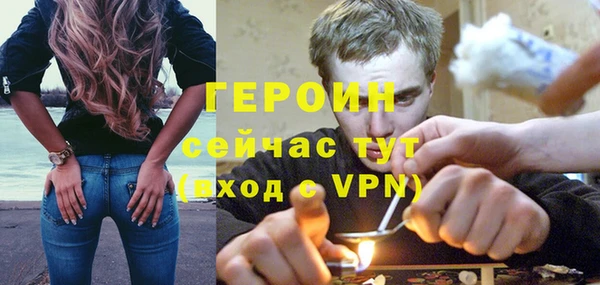 мдма Приозерск