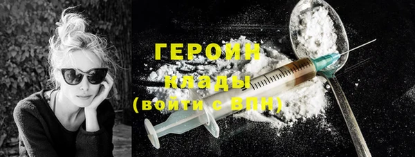 не бодяженный Пролетарск