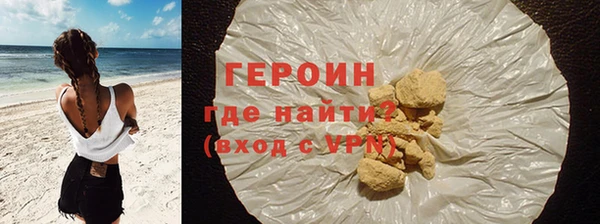 не бодяженный Пролетарск
