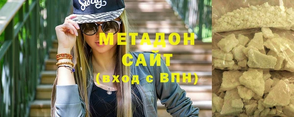 скорость Покров