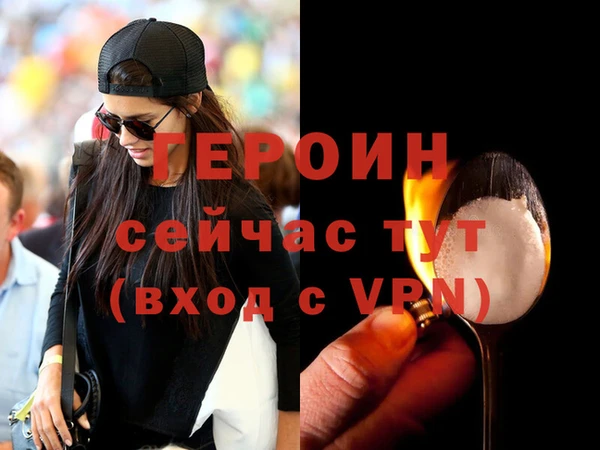 не бодяженный Пролетарск