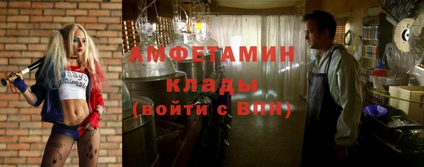 мдма Приозерск