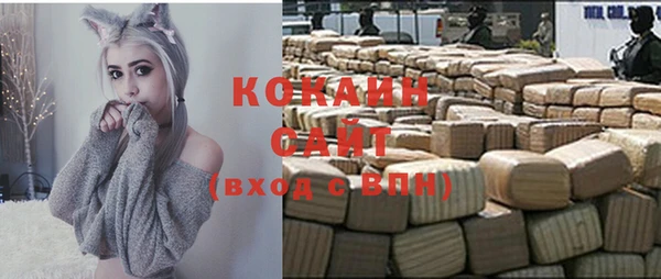 мдма Приозерск