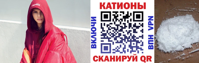 Меф  Дальнереченск